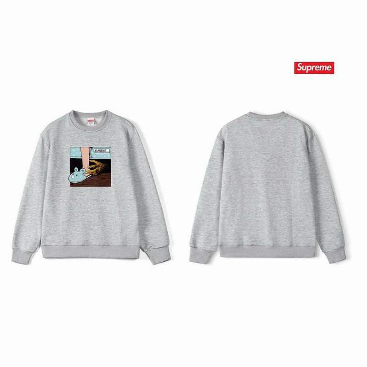 Picture of Supreme Sweatshirt _SKUSupremeS-2XLthtxS120236163